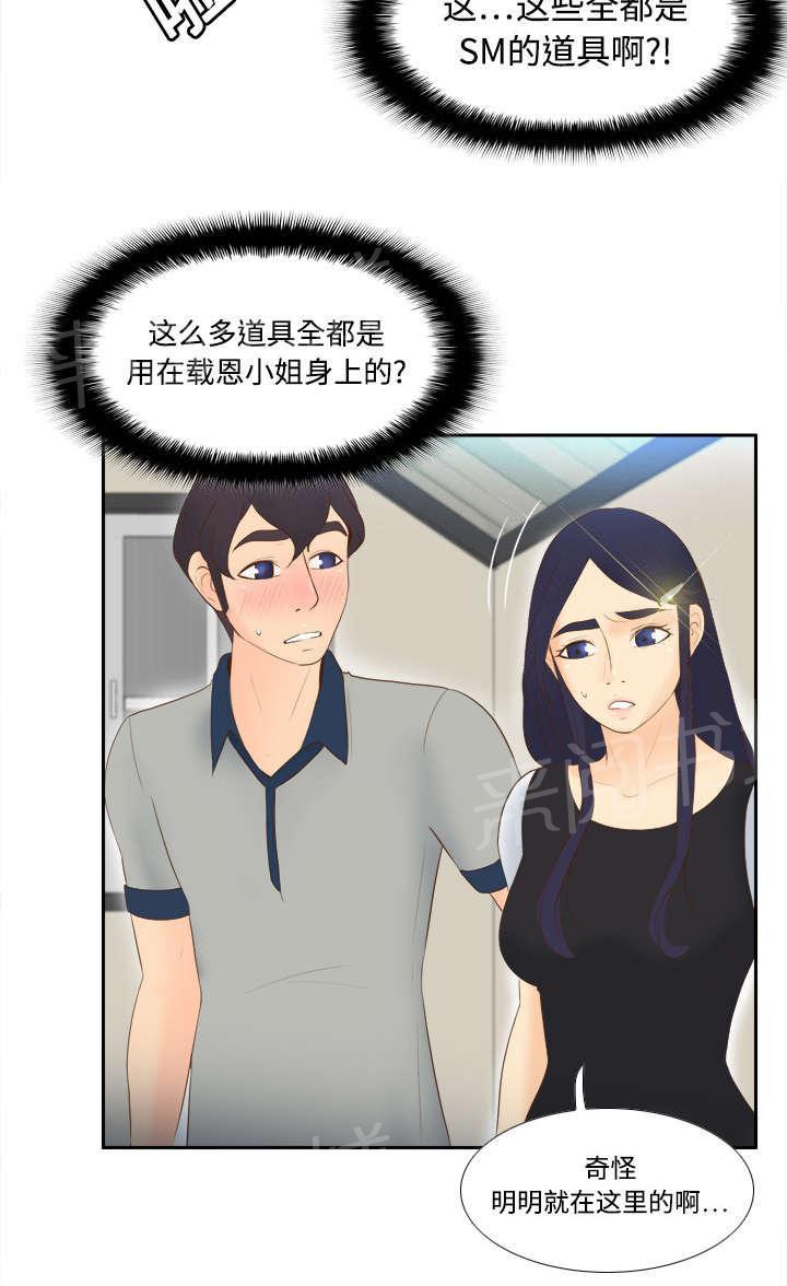 12.jpg
