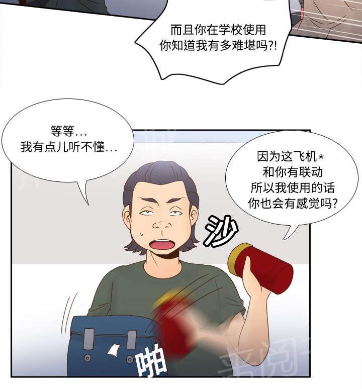 40.jpg