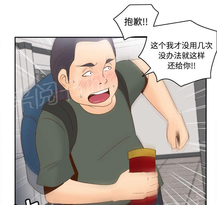 46.jpg
