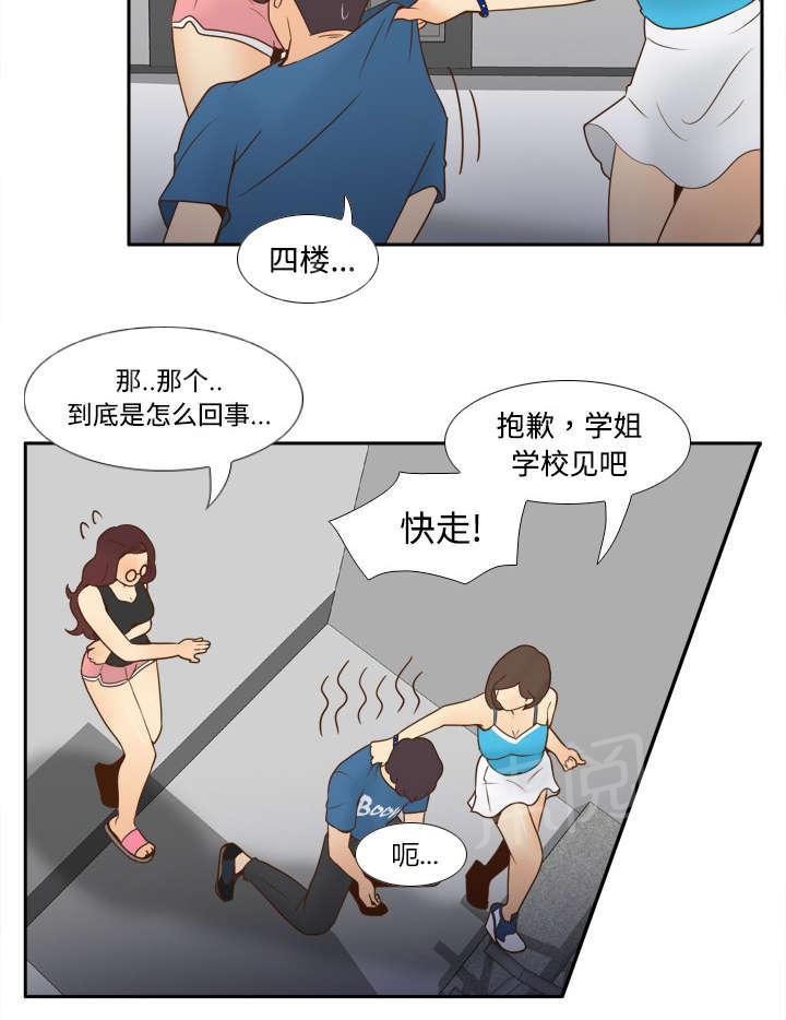 37.jpg