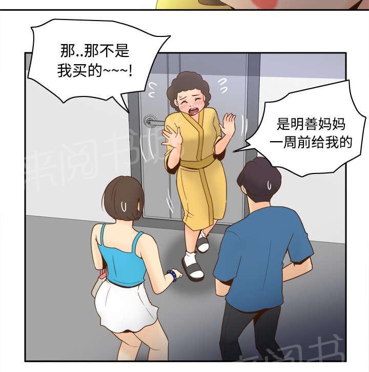 29.jpg