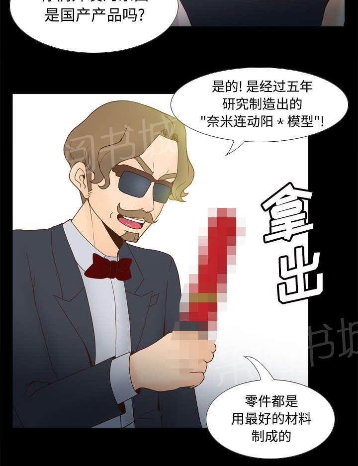21.jpg