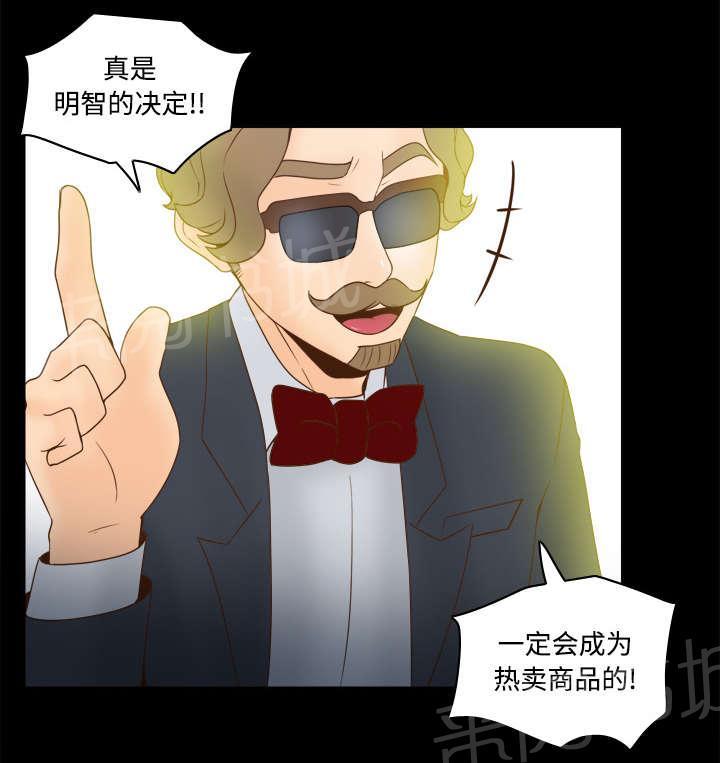 39.jpg