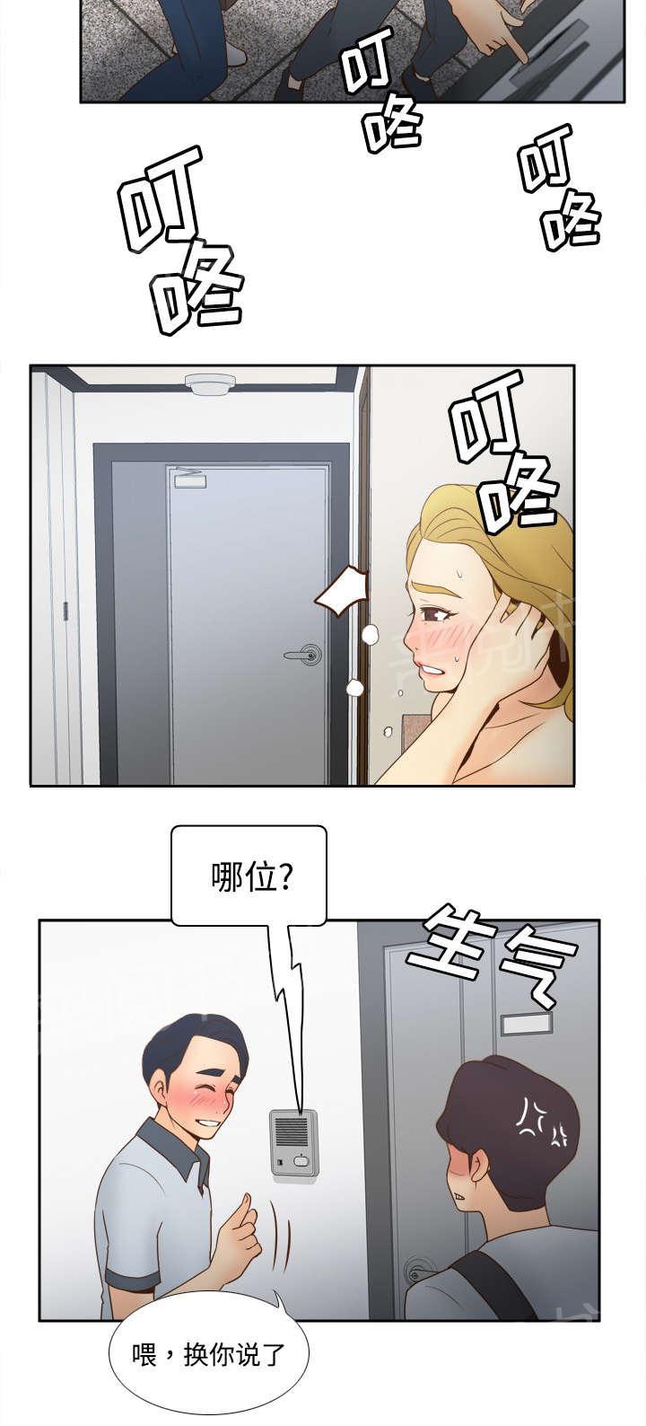 33.jpg