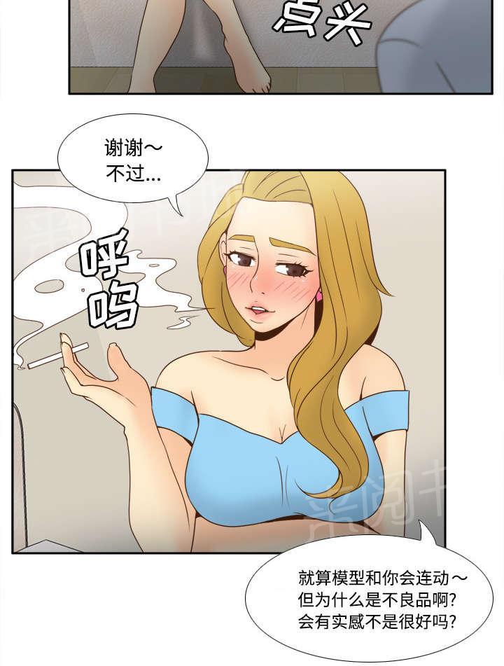 15.jpg