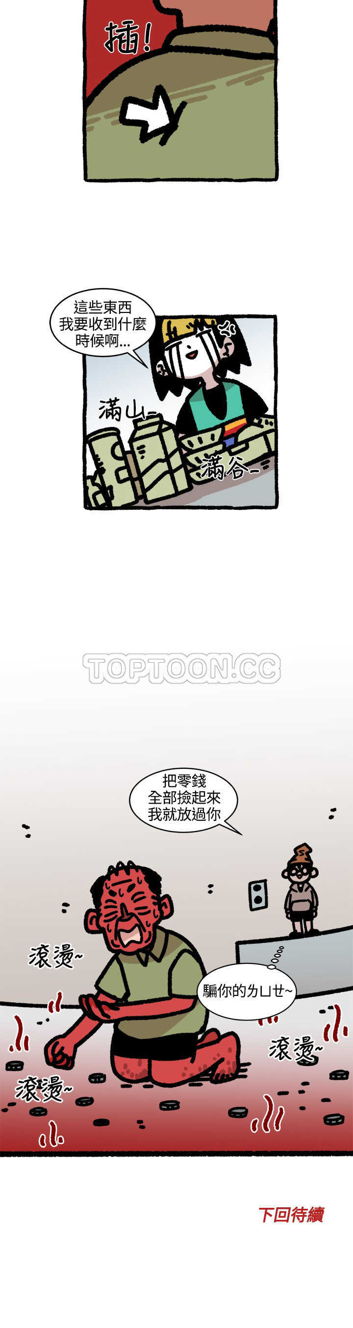 6.jpg
