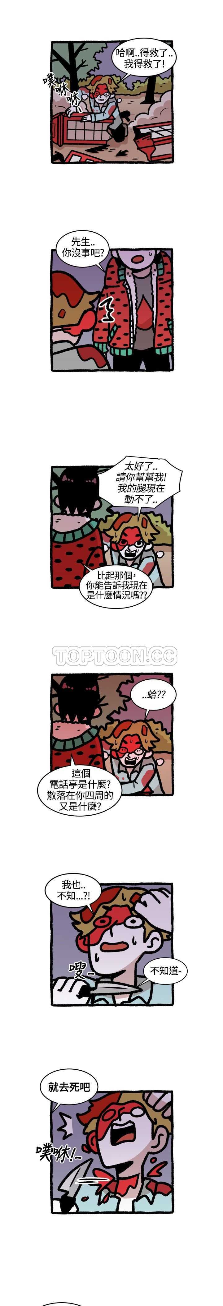 5.jpg