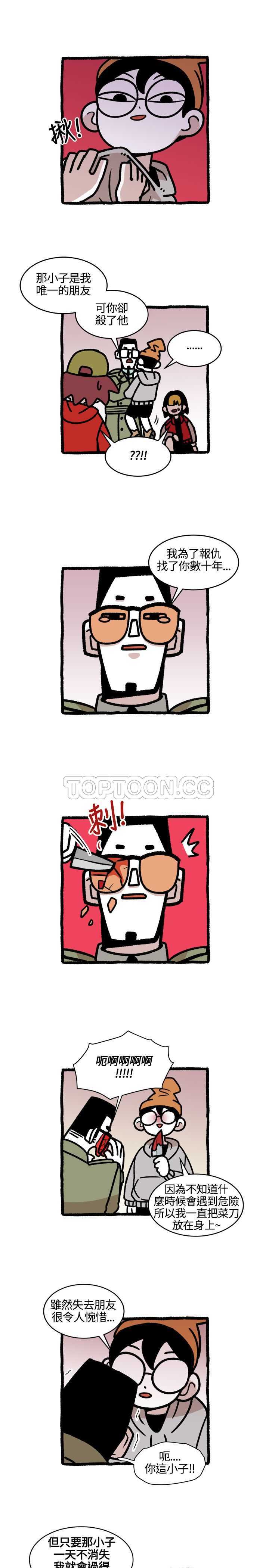 5.jpg