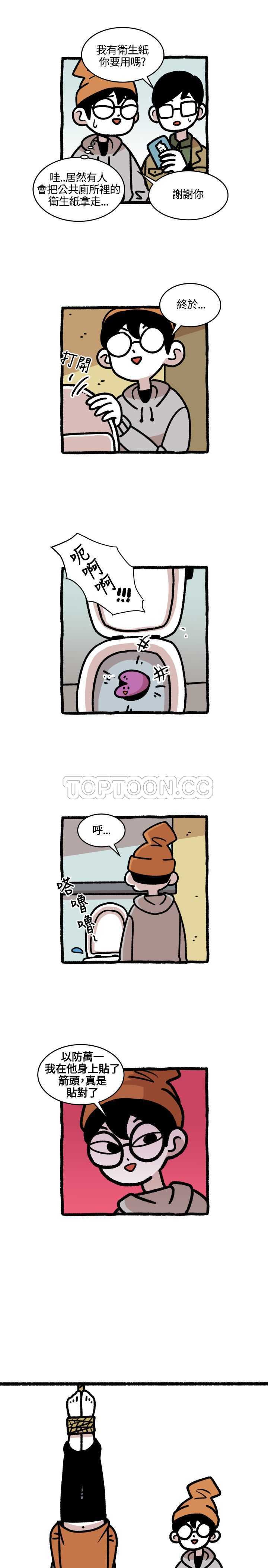 5.jpg