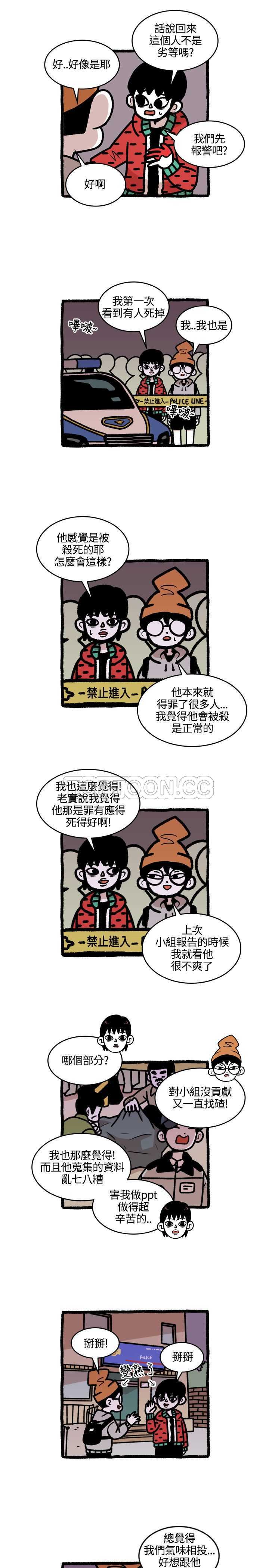5.jpg