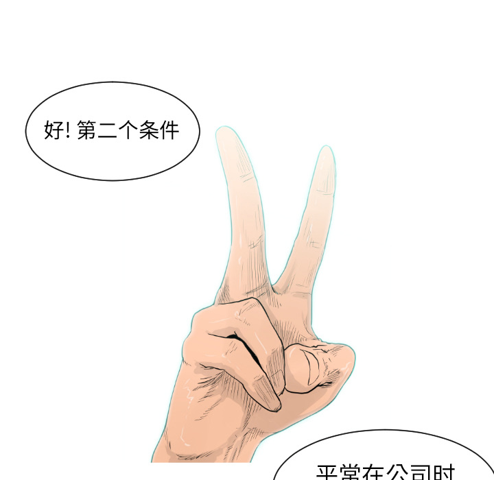 53.jpg