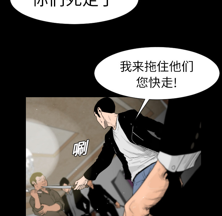 77.jpg