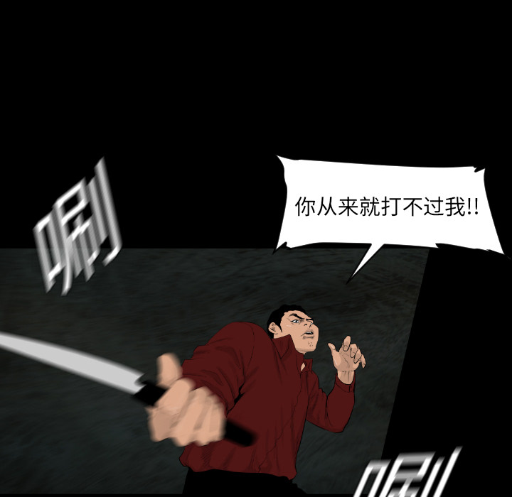 83.jpg