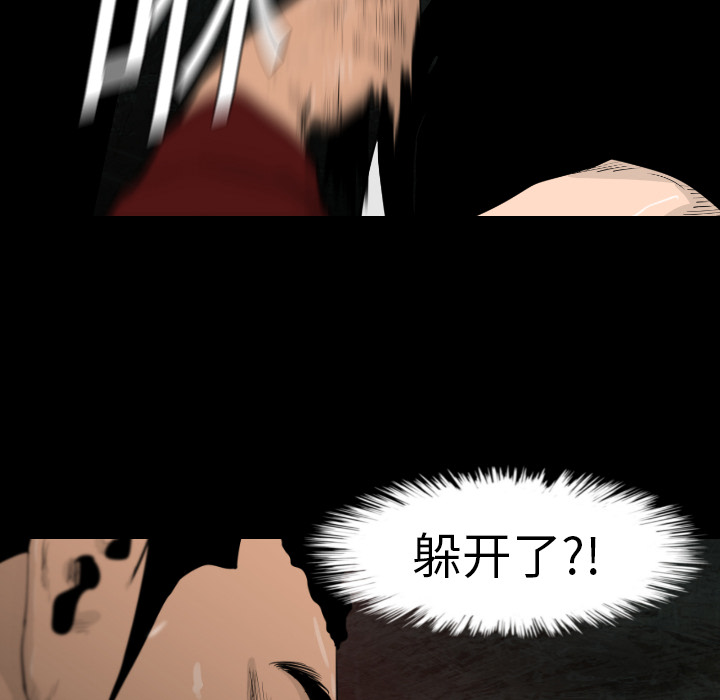 38.jpg