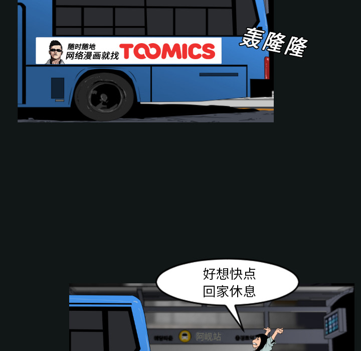49.jpg