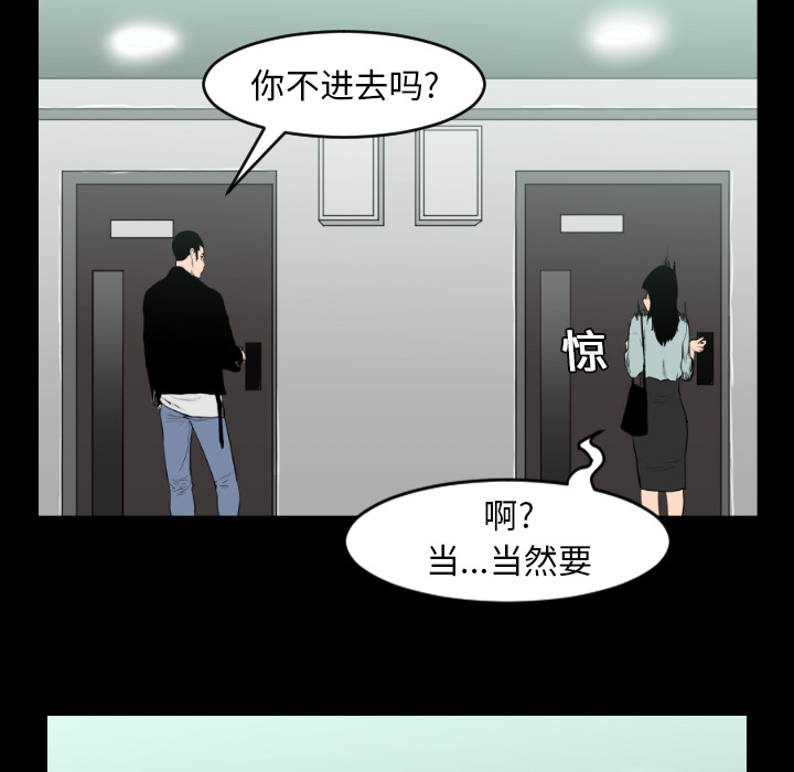 87.jpg