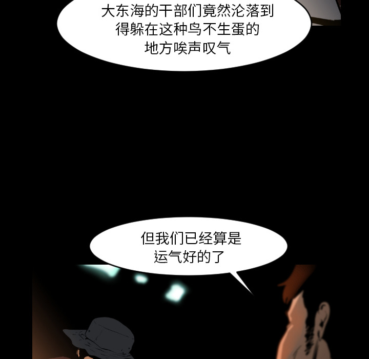 51.jpg