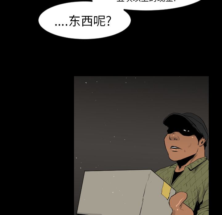 38.jpg