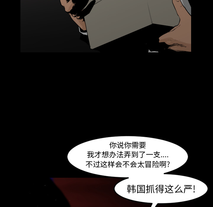 41.jpg