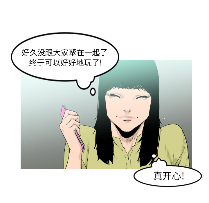 68.jpg