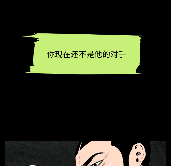 81.jpg