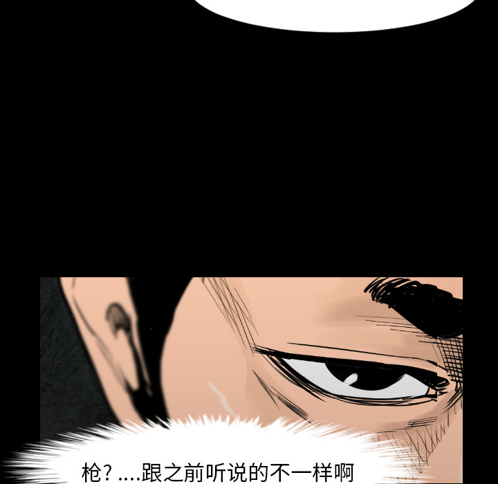 87.jpg