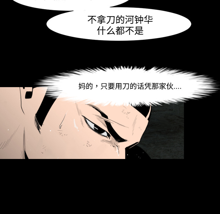 78.jpg