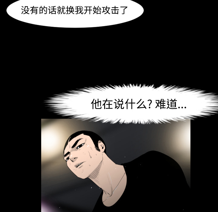81.jpg