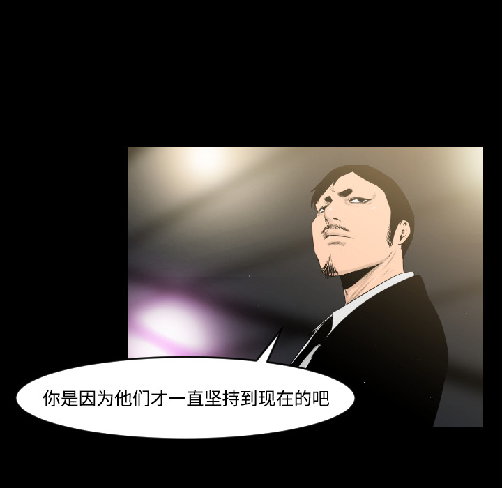 77.jpg