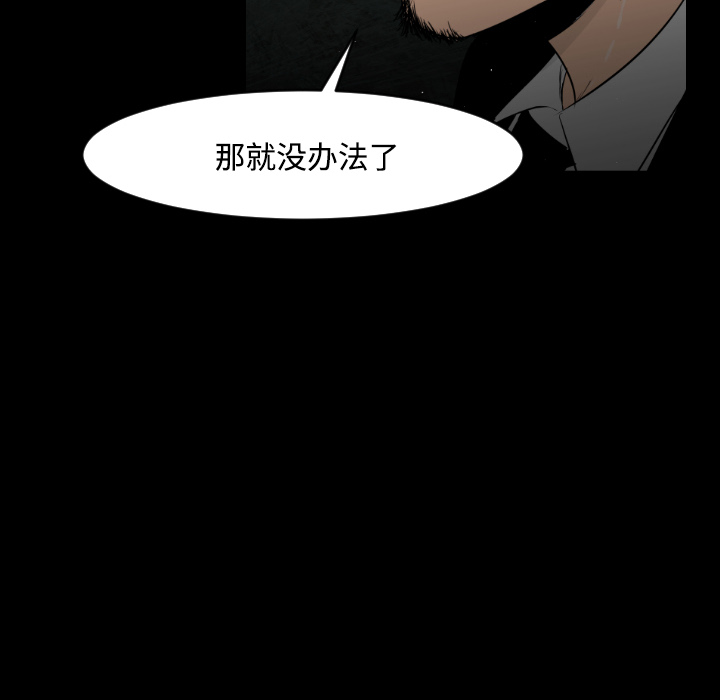 90.jpg