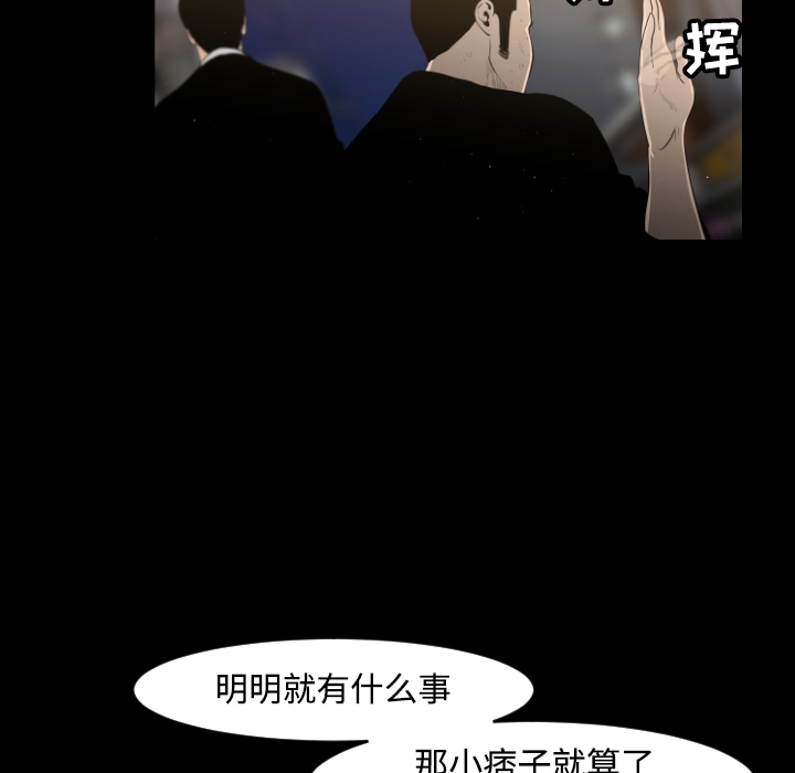 77.jpg