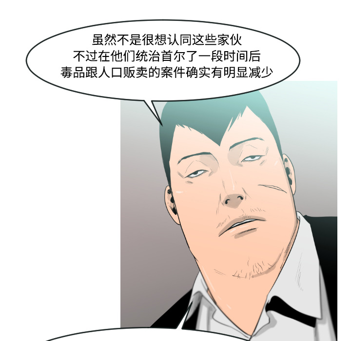 39.jpg