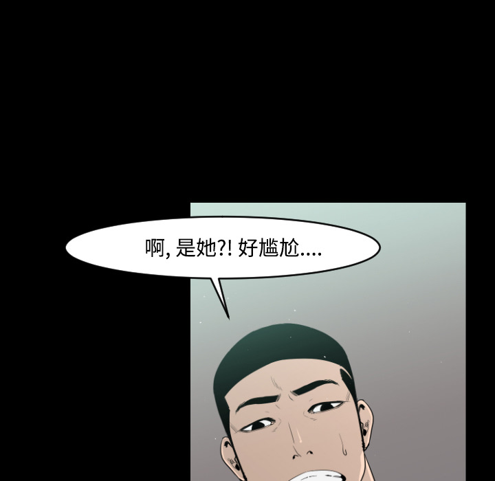 77.jpg