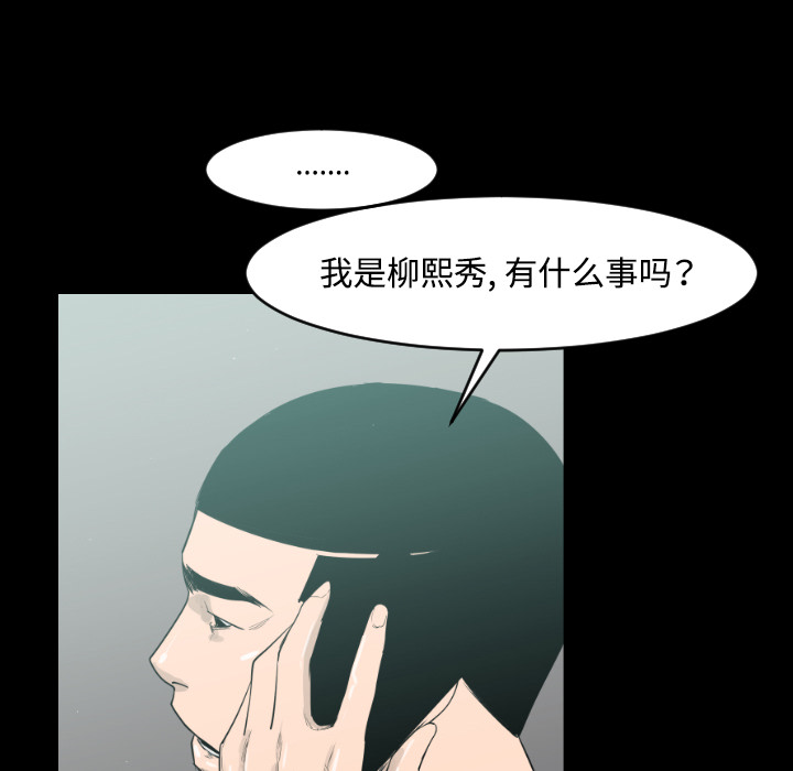 79.jpg