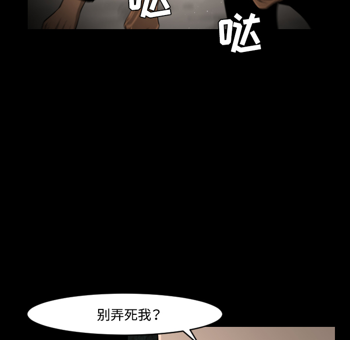80.jpg