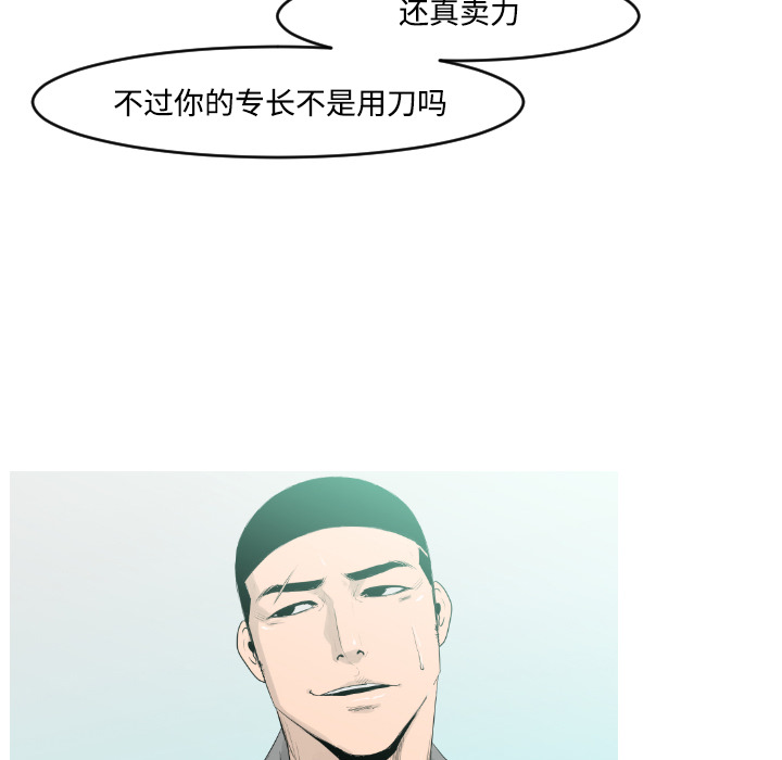 53.jpg