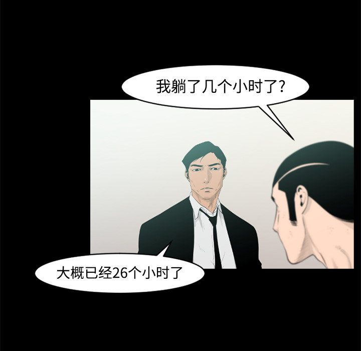 87.jpg