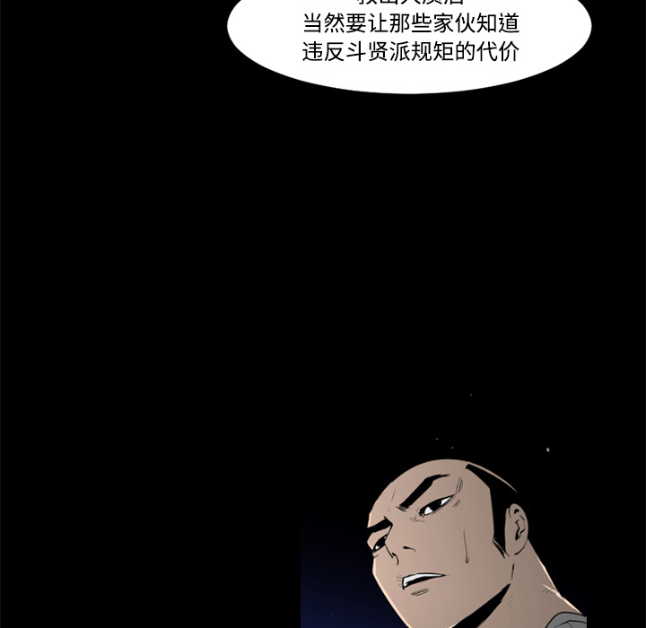 51.jpg