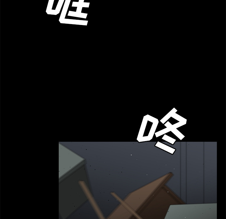 79.jpg