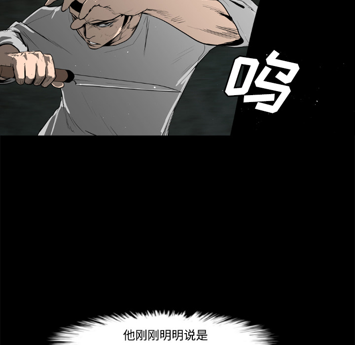 79.jpg