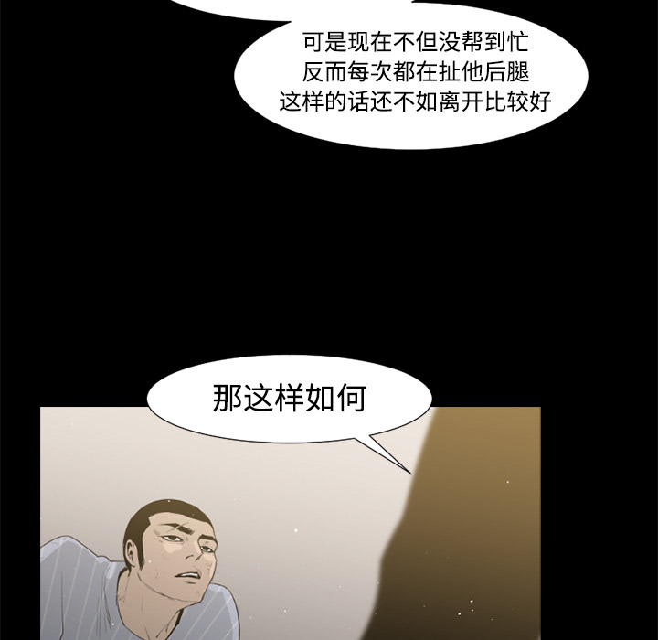 48.jpg