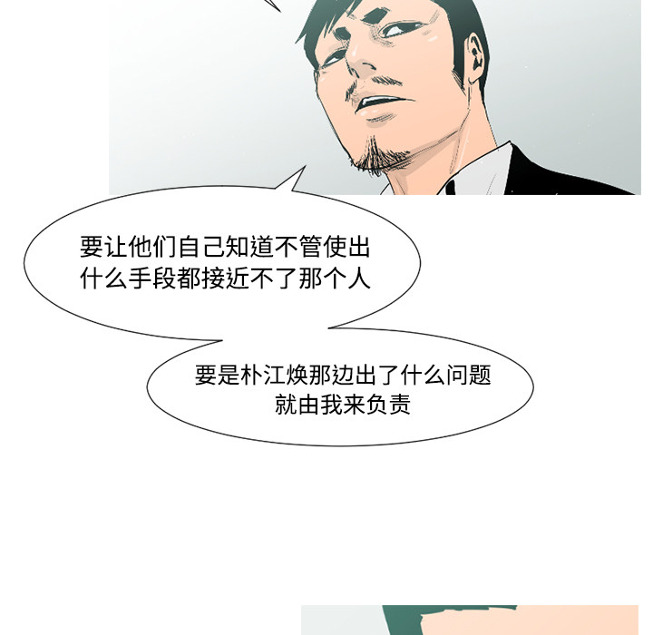 76.jpg