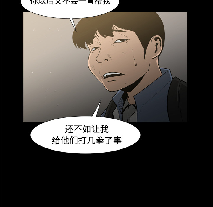 86.jpg
