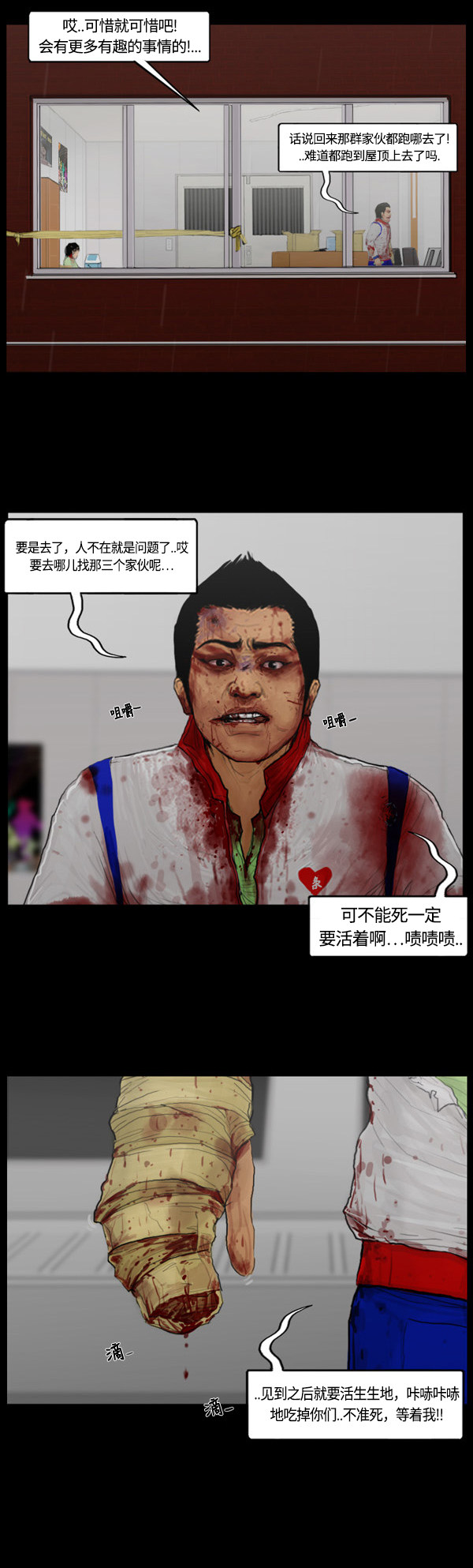 15.jpg