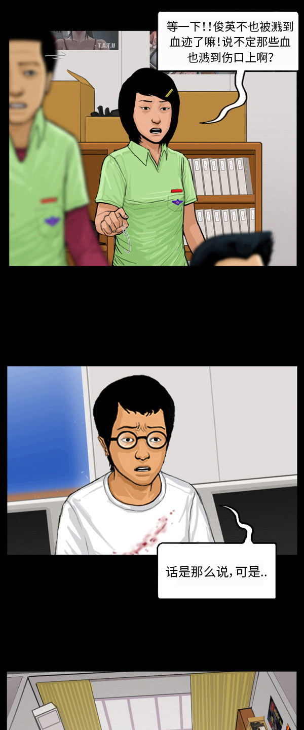 16.jpg