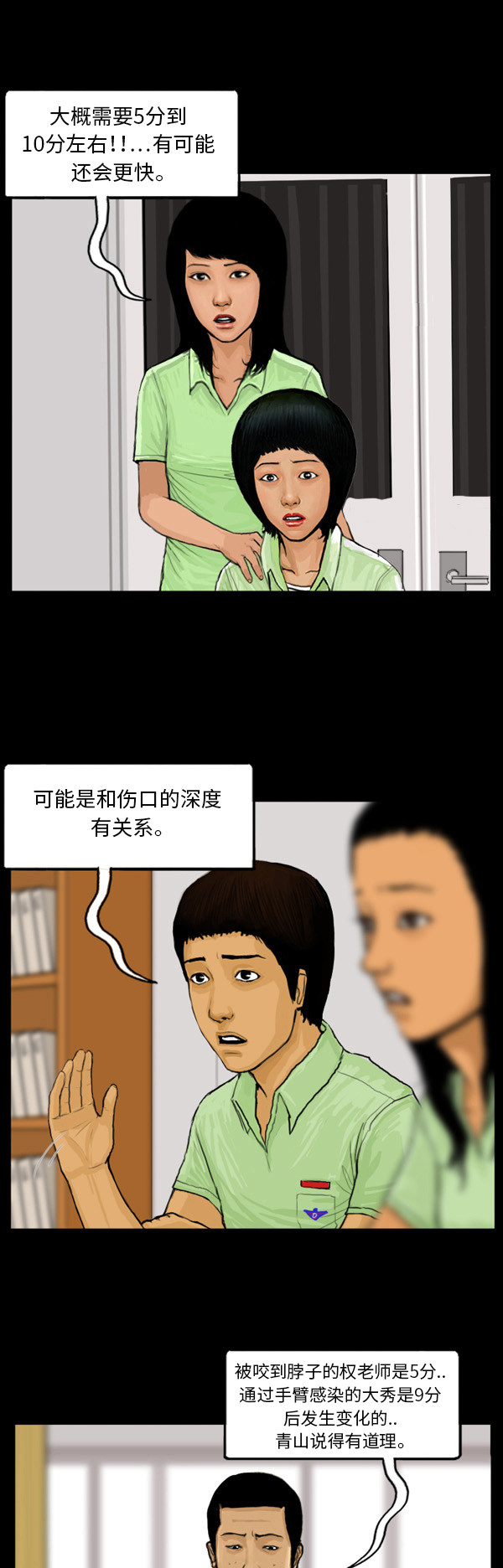 21.jpg
