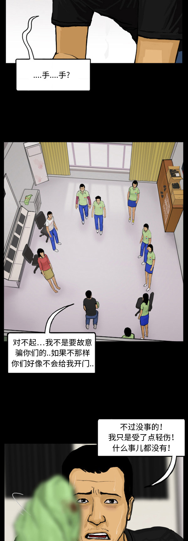 21.jpg