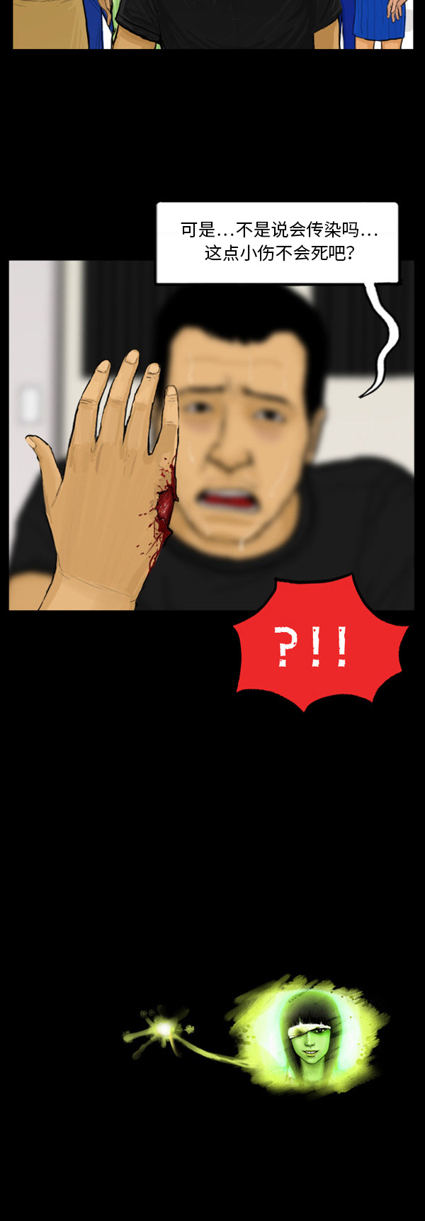 23.jpg