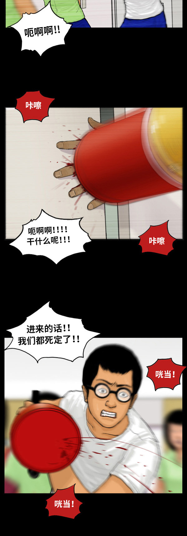 14.jpg