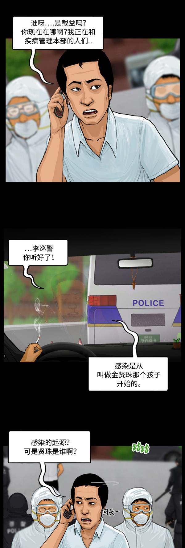 8.jpg